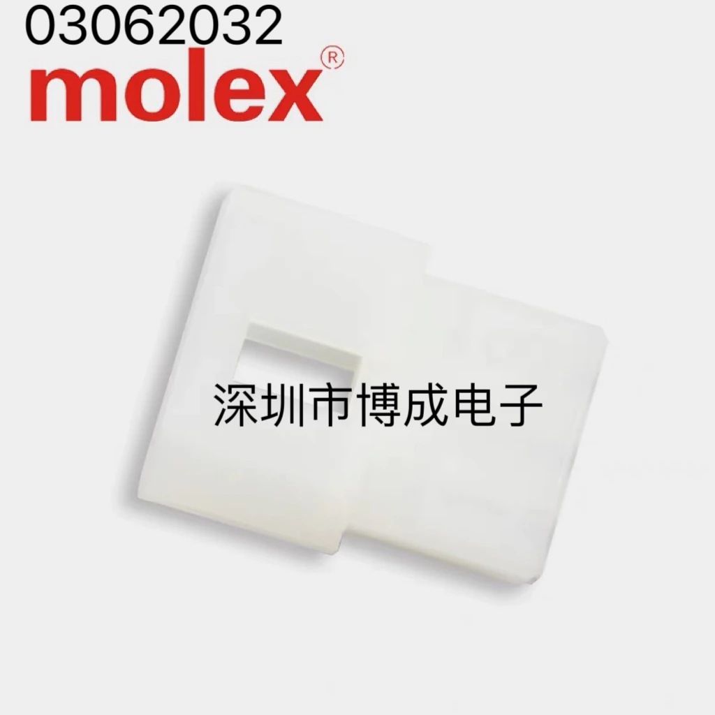 10-50 pieces,  CONN HSG 3POS 100% MM plug, 03062032 new, 2032, 03-06-0306, 2032-03062032, 3.68