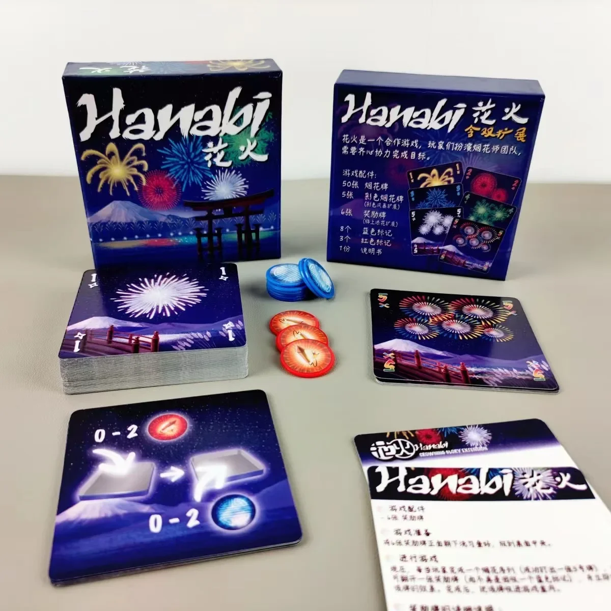 2-5 Players HANABI Board Game Cards Games Easy To Play Funny Game For Party/Family