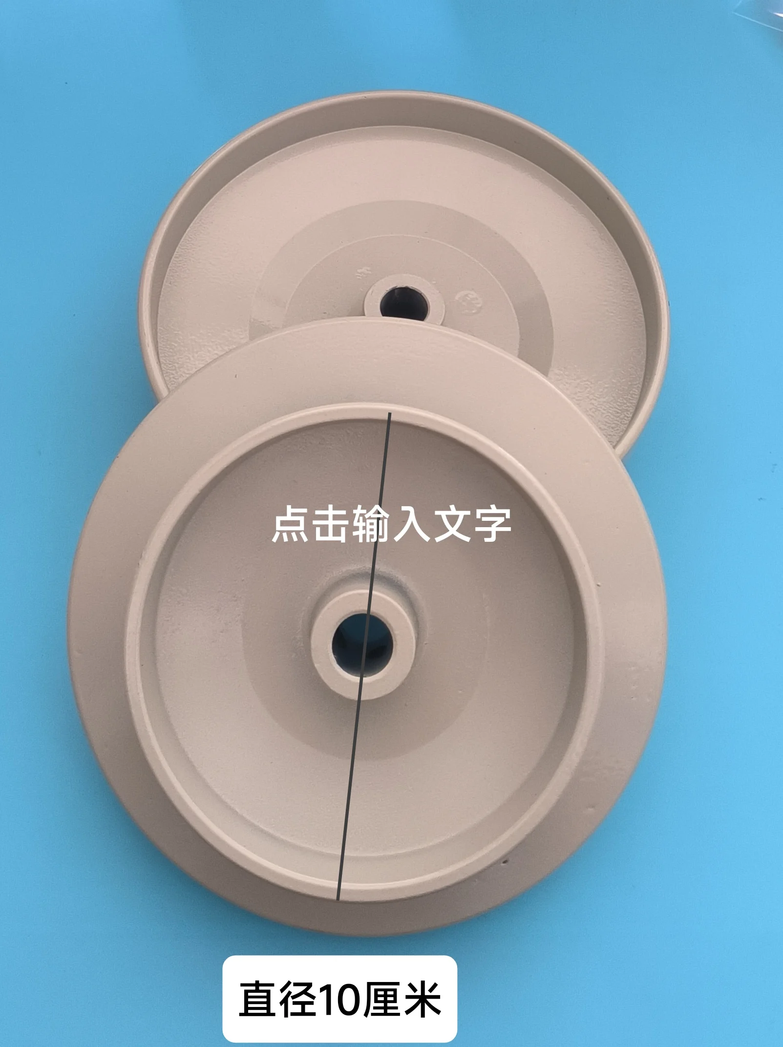 341 High Chariot Handwheel Standard TW3-341 High Sewing Machine Pulley Handwheel Drive Wheel Driving Wheel High Sewing