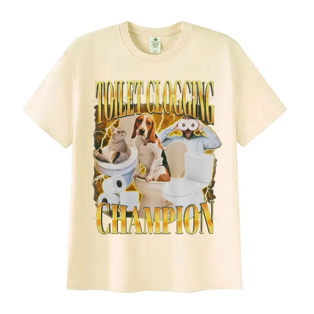 T-shirt humoristique avec motif de meme « Champion des bouchons de toilettes », cadeau amusant pour les amoureux des animaux, t-shirts à manches courtes, t-shirts en coton de haute qualité, tendance