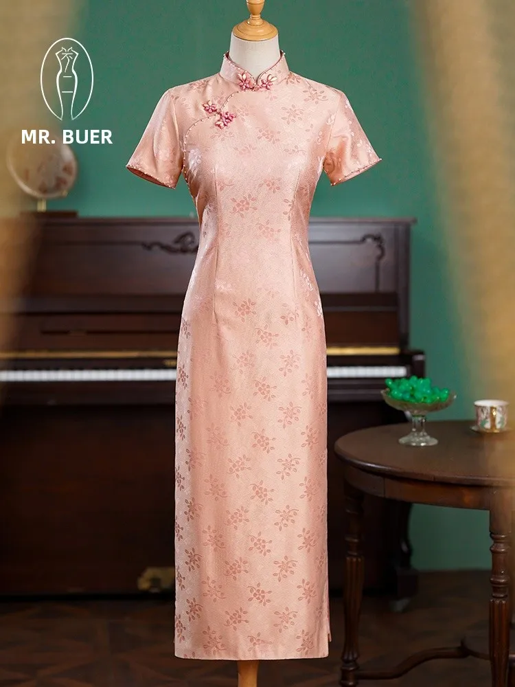 

Elegant Silk Teenage Girl Pink New 2026 Wedding Dress Toast Dress Chinese Style Low Slit Short Sleeve Long...
