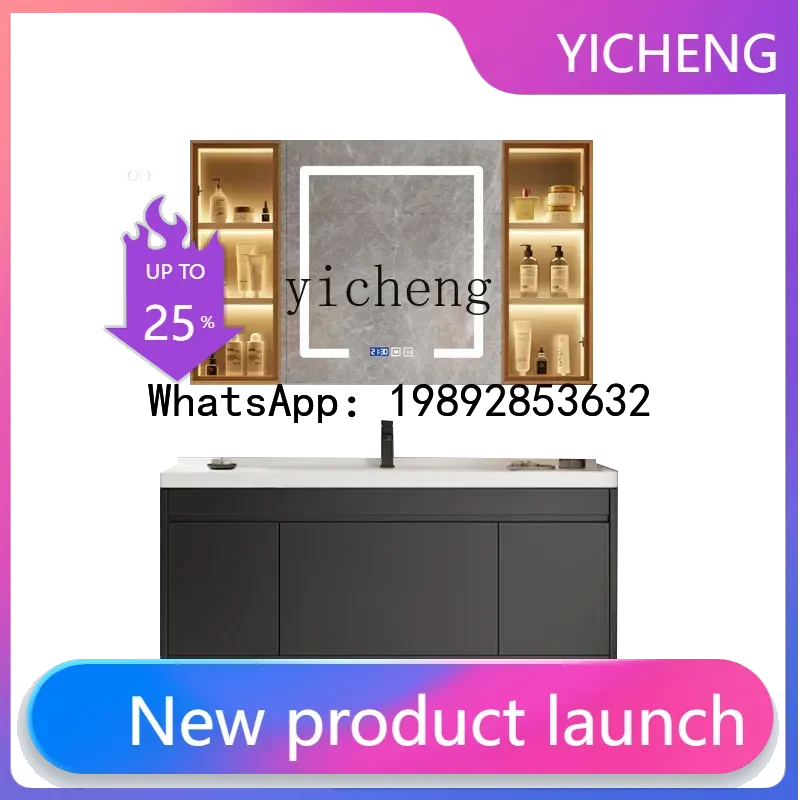 H2 Bathroom Cabinet…