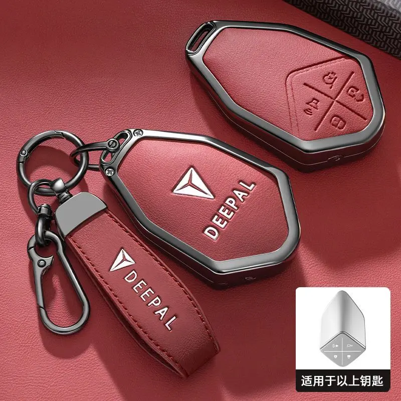 For Changan DEEPAL S7 S07 G318 S09 S05 L07 SL03 Shenlan Car Key Case Zinc Alloy Fob Keychain Cover Shell Ring Holder Accessories