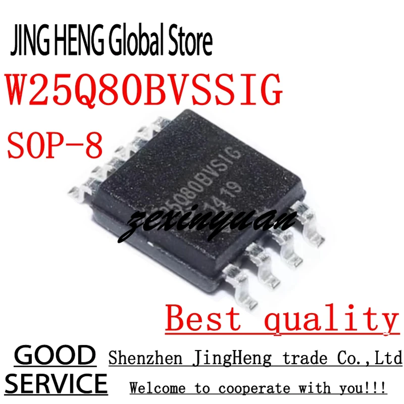 10PCS/LOT W25Q80BVSSIG W25Q80BVSIG 25Q80BVSIG  SOP-8  FLASH memory IC