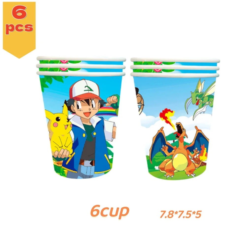 البوكيمون حفلة عيد ميلاد زينة بيكاتشو سعيد لوازم الحفلات مجموعة أدوات المائدة أكواب لوحات المناديل مفرش المائدة بالونات اكسسوارات #6