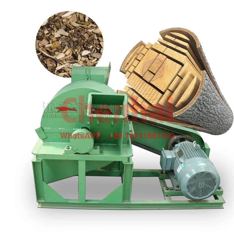 

Industrial wood chipper/Electric wood chipper shredder/wood chip crusher machine