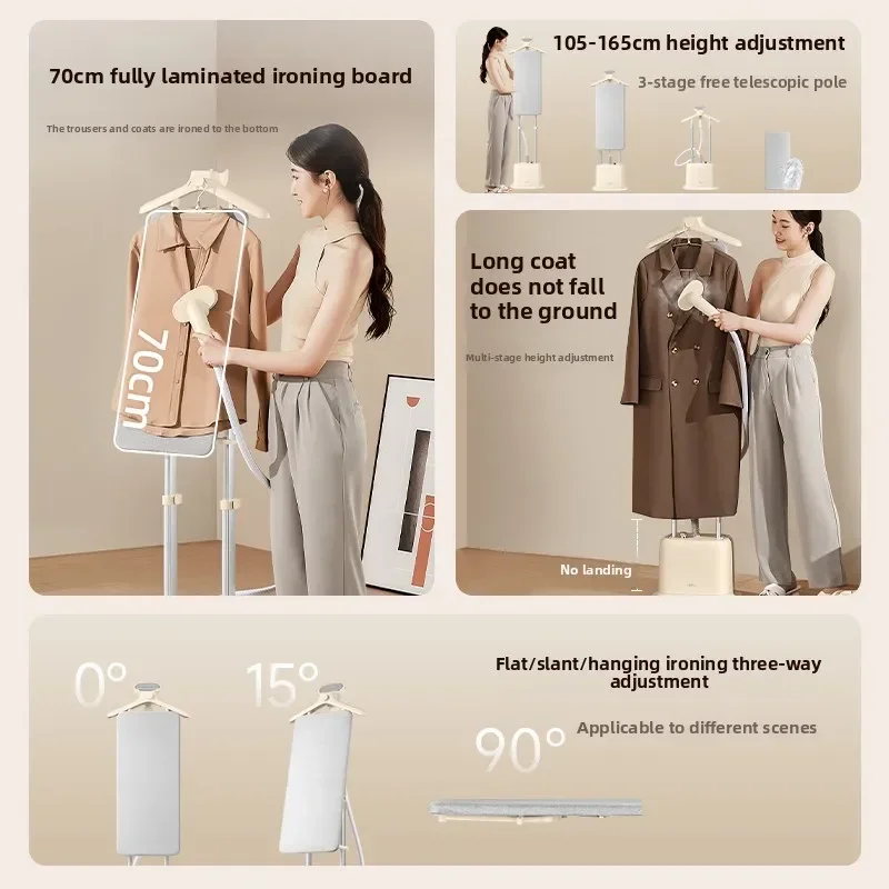 Hanging iron Household vertical flat hanging steam iron Clothes ironing machine Commercial clothing store dryer