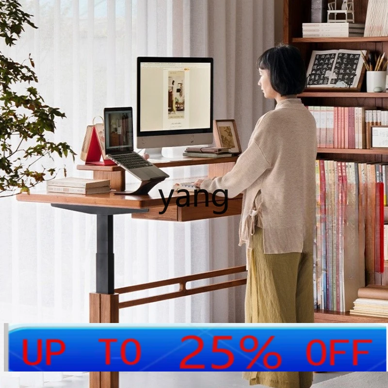 LMM Electric Lifting Table Intelligent Children's Learning Table