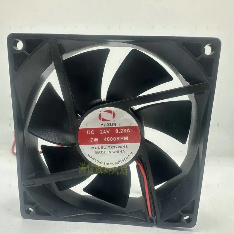 H 1 Pcs For YX9225H…