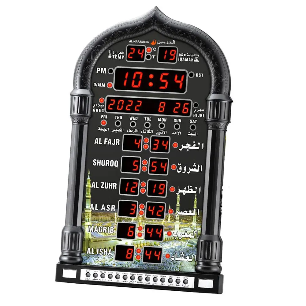 2026 Hot-Sale Azan Alarm Clock Big Azan Ramadan Gifts Prayer Wall Desktop Digital Time Azan Clock