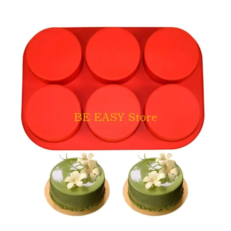 E28F 6 Piece Silicone Baking Molds for Cakes and Mousses Dishwasher Safe Heat Resistant Ensures Easy Releases and Cleanups