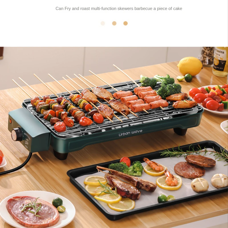 Electric Grill Kitchen Smokeless Oven  BBQ Multifunctional Indoor Grill Grelhador Eletrico гриль электрический شواية كهربائية