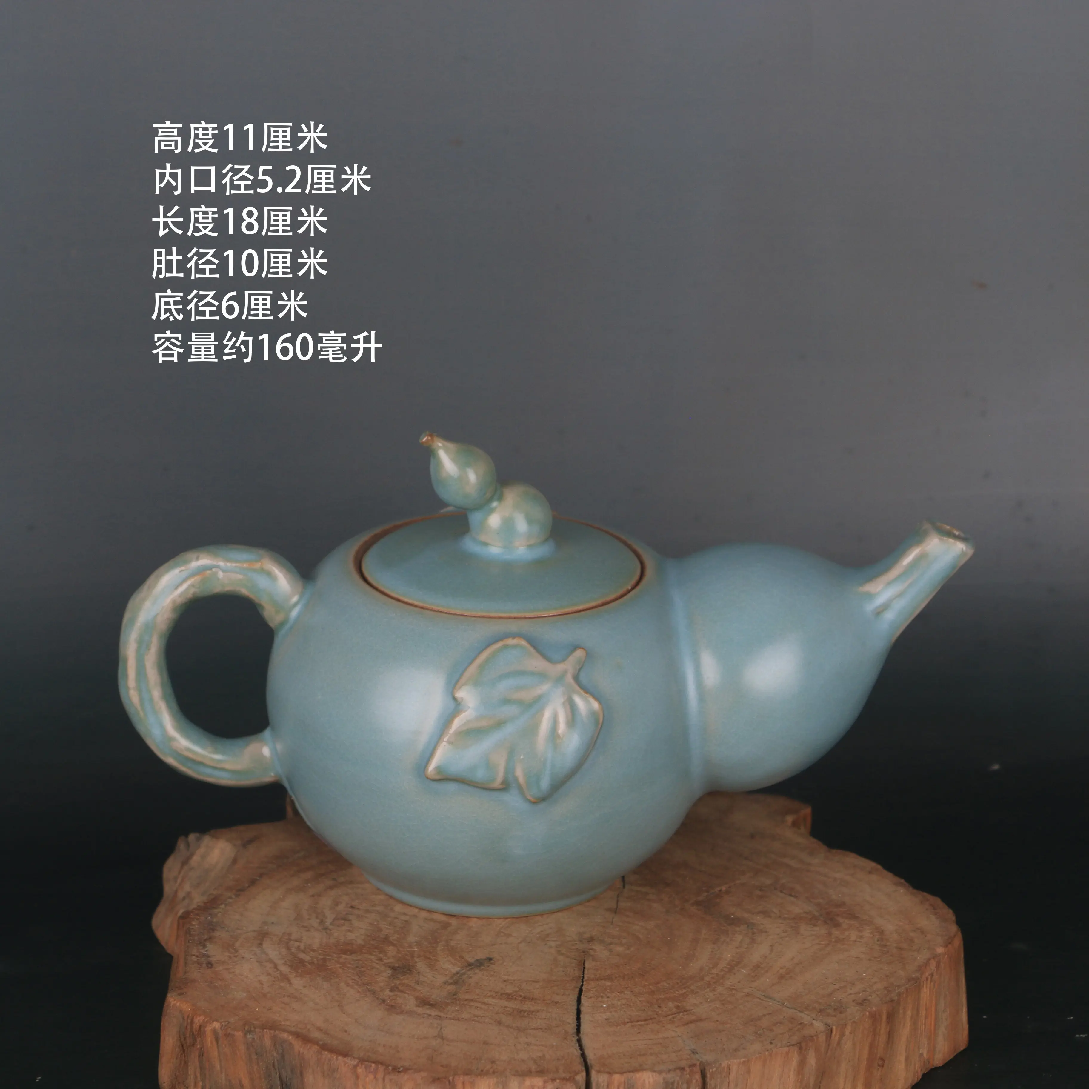 Song Ru Ware Blue Glaze Gourd Ewer With Qiande Mark Antique Reproduction Porcelain Home Decor Collectible