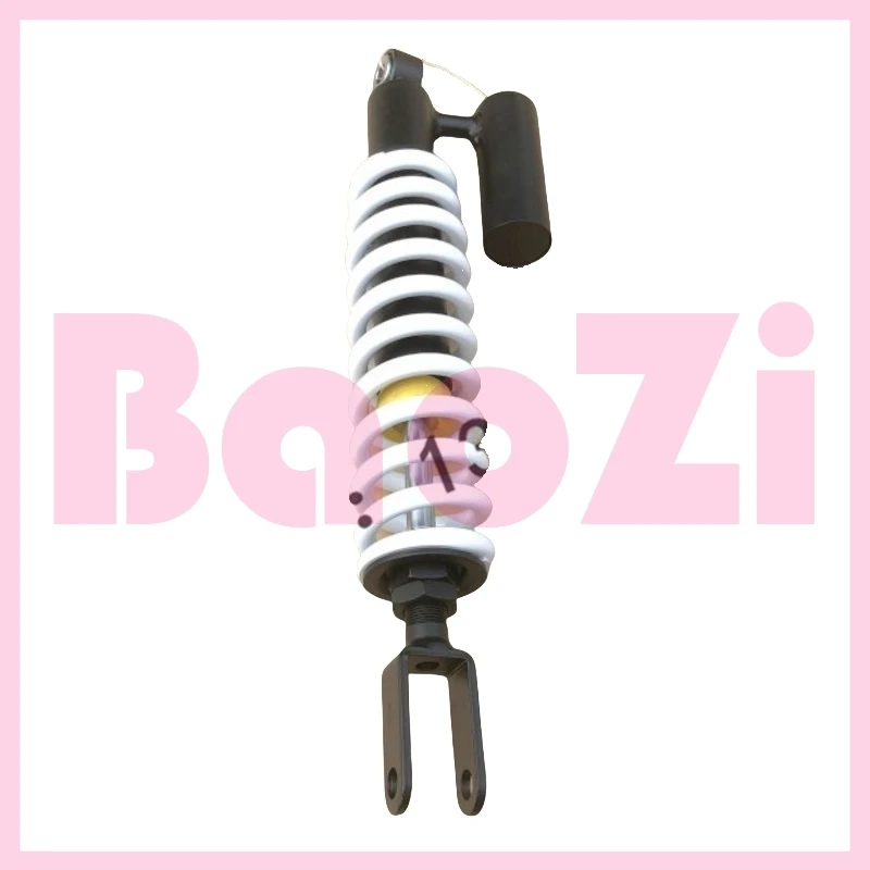 Rear Shock Absorber for Aprilia Drd150 Apr150-3