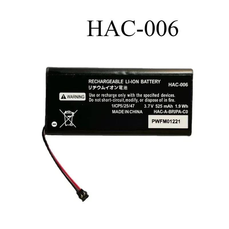 Newest HAC-006 3.7V 525mAh for Nintendo Switch Left and Right Controller Battery Joy Con Game Console Battery NS Repair Parts