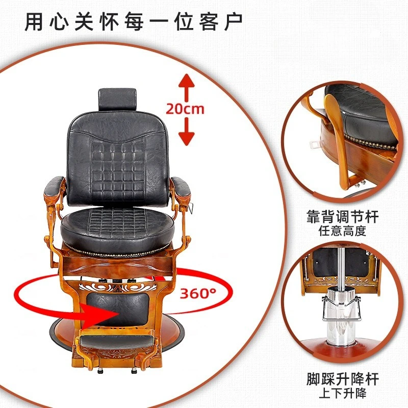 Hydraulic professional salon chair rotates and retracts heavy duty vintage hairdressing chair with towel rack