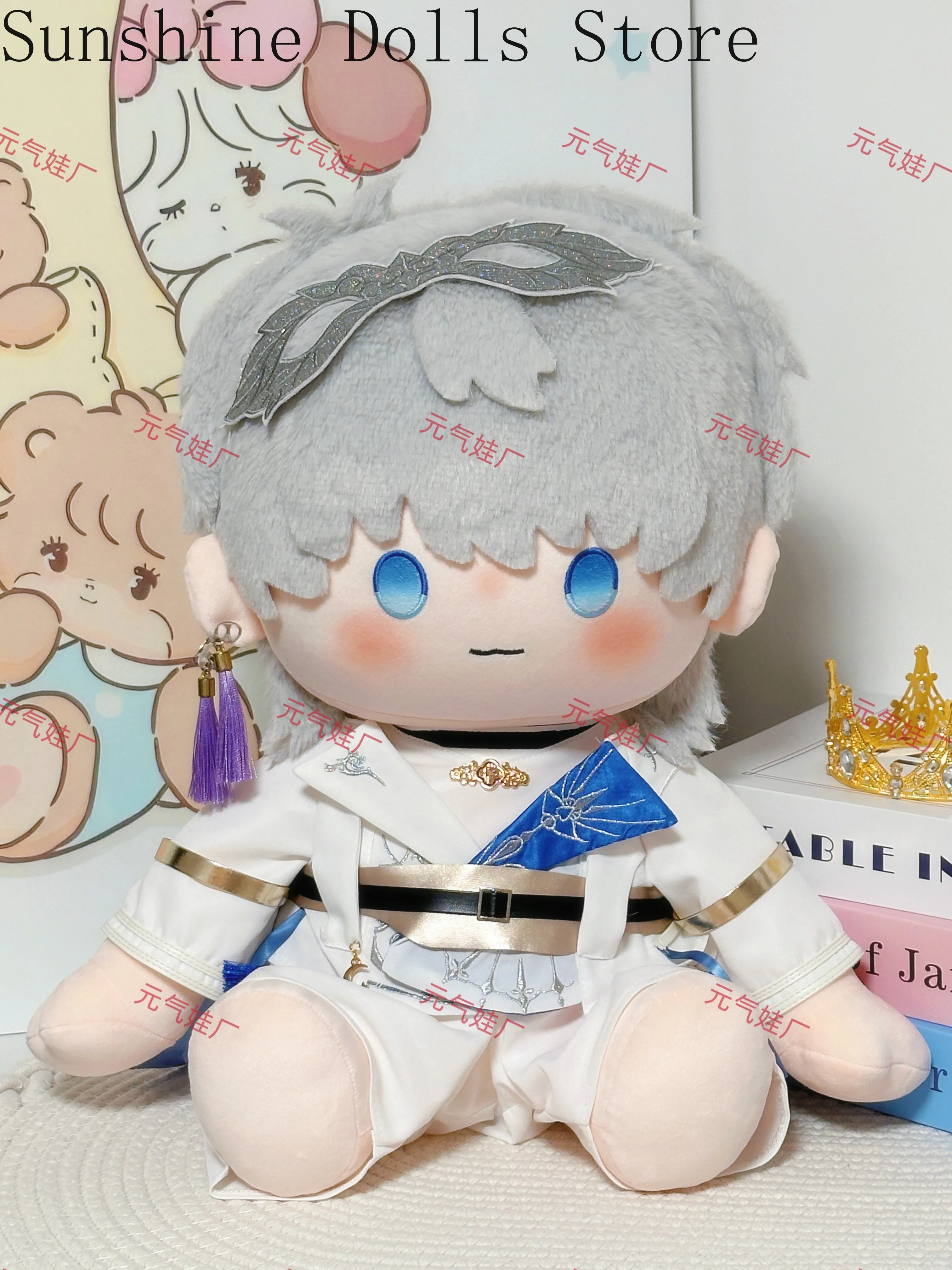 Anime Xavier Love and Deepspace Cosplay Large Sitting Posture Cotton Doll 40CM Original Game Plushie Plush Toy Pillow Gift