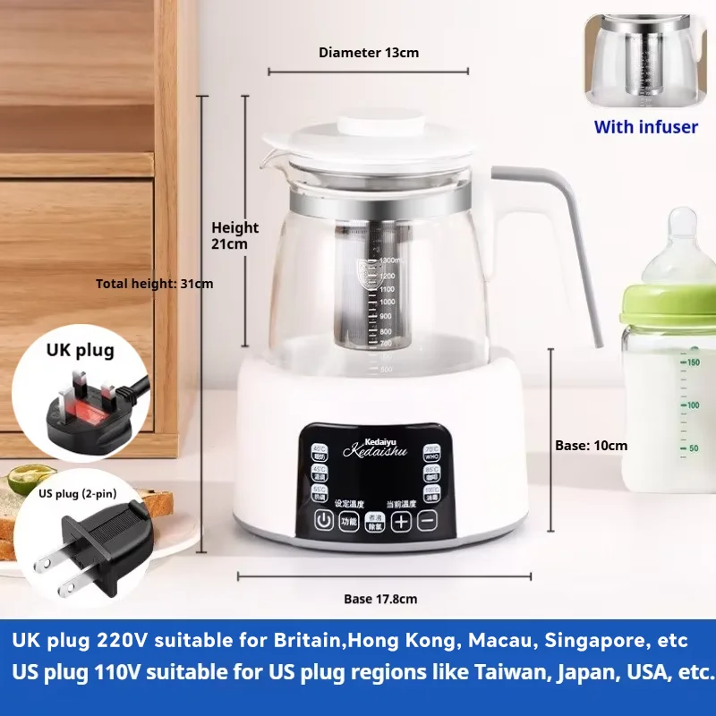 

Бытовой чайник с постоянной температурой 1,3 л, чайник для быстрого кипячения, регулятор детского молока, электрический чайник, прочный горшок для здоровья