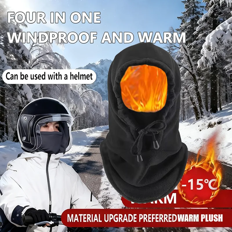 

Зимняя Балаклава с капюшоном для унисекс с регулируемым шнурком, ветрозащитная маска, полнолицевая лыжная маска, шапка, мужская шапка, шарф, аксессуары