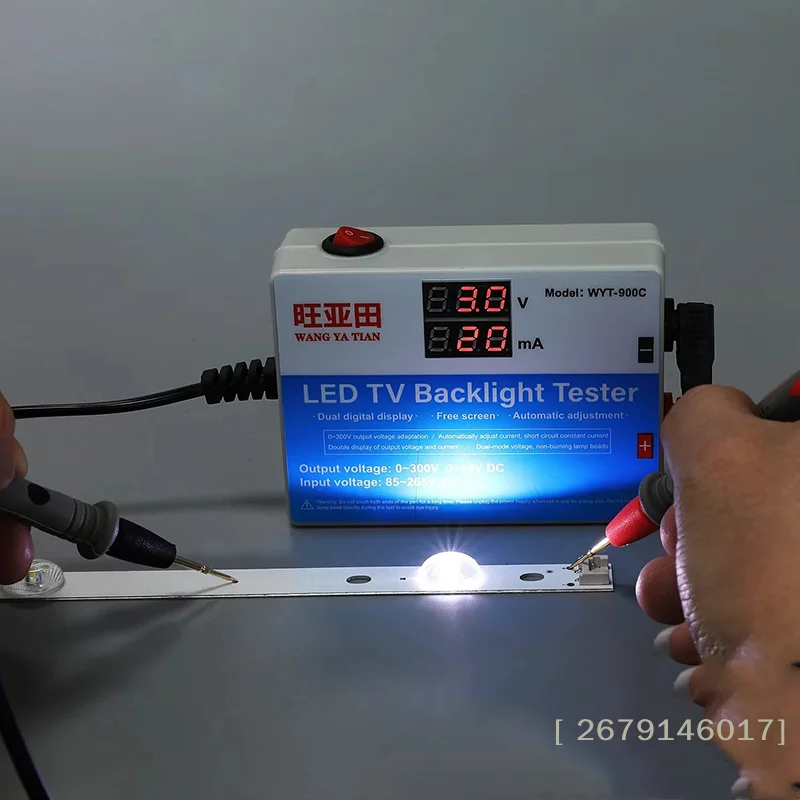 【YY26】EU/US Plug LED Tester 0-300V Output LED TV Backlight Tester LED Strips Beads Bar Light Lamp Test Tool