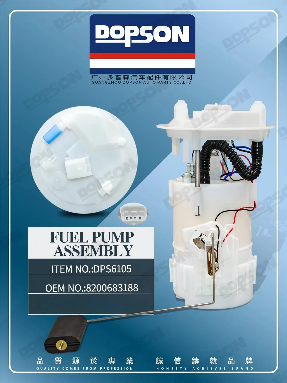 

Auto Parts Fuel Pump Assembly 8200683188 172020092R E10802M 0986580804 8200029163 fuel Pump for Renault Scenic One Pipe Version