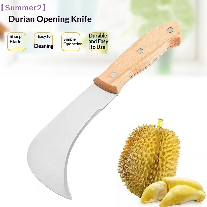 【Xia2】Stainless Steel Durian Opening Knife Non Slip Wooden Handle Curved Blade Durian Hard-shell Remover Fruit Cutting Tool{S}