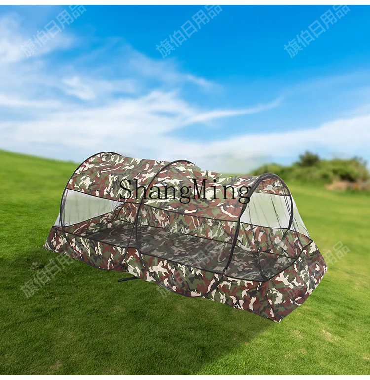 DSA outdoor dinner single mosquito net with bottom surround free installation portable travel encryption net anti-mosquito