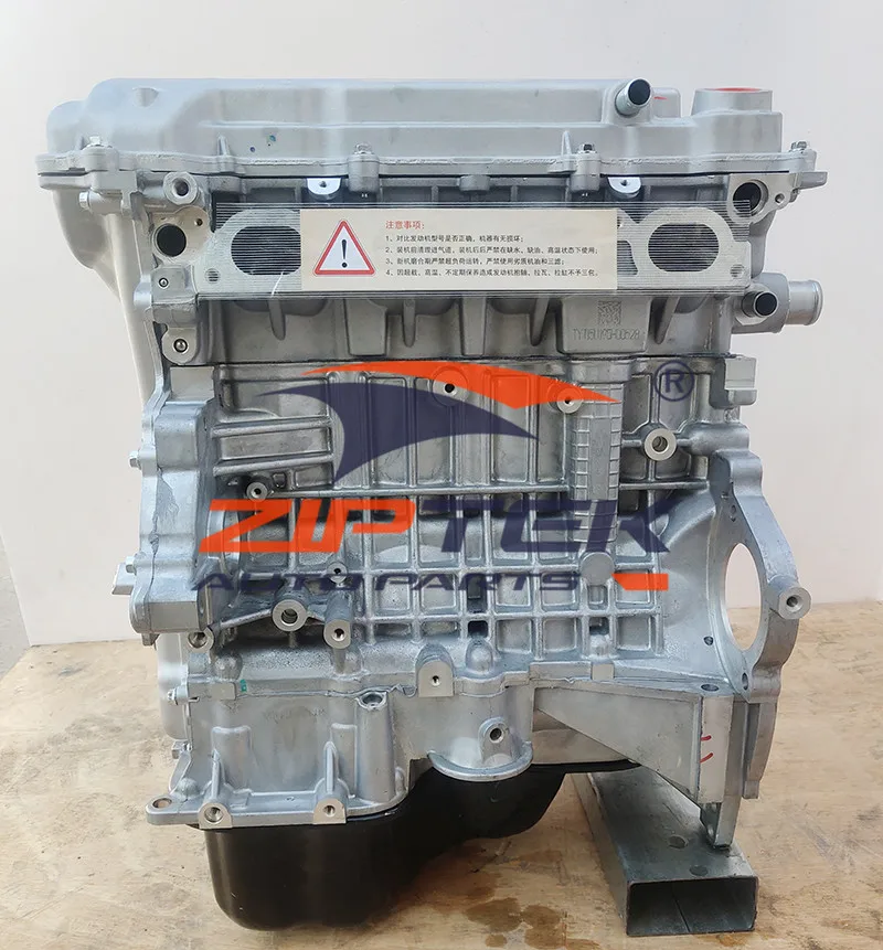 Brand New Spare Parts 1.5L JL4G15 Engine For Geely Emgrand Vision Ocean View GC7