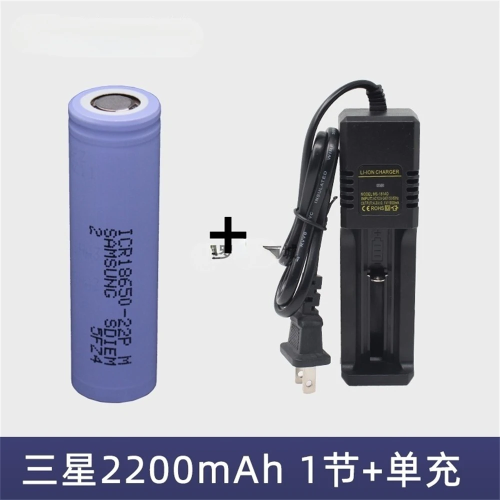 

18650 3.7V 2200mAh 10A Power Lithium Battery,Charger for Electric Tools,Battery Pack,Motorcycle,Outdoor Power Supply