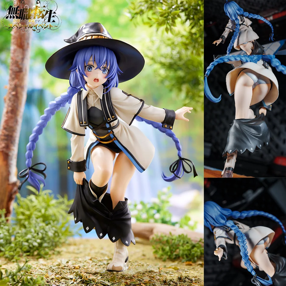 Figura de acción de mago Roxy Migurdia, 25cm, Mushoku Tensei: reencarnación sin voz, figura de Anime de PVC, colección para adultos, modelo de muñeca, Juguetes