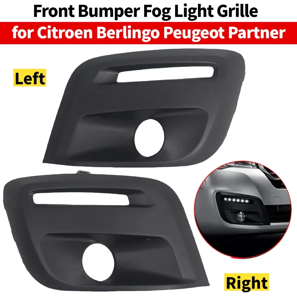 

Накладка на решетку противотуманной фары переднего бампера, замена 9810965777 9810965778, окантовка противотуманной фары для Citroen Berlingo Peugeot Partner