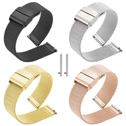 Milanese Watchband Universal Stainless Steel Metal Watch Band 12mm 14mm 16mm 18mm 20mm 22mm 24mm Strap Black Rose Gold Bracelet