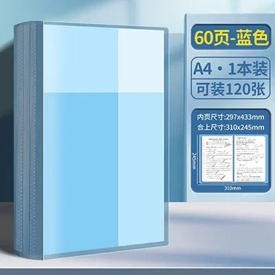 Variant: A4