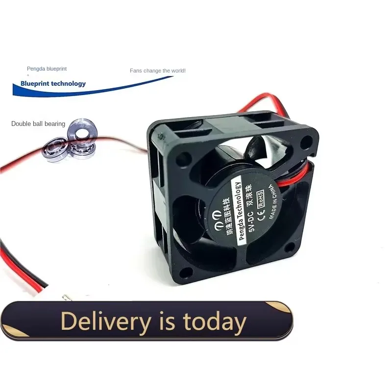 pa 40*40*20MM  4020 4cm/cm Chassis Cooling Fan 5V 12V 24V USB Interface Ball Bearing