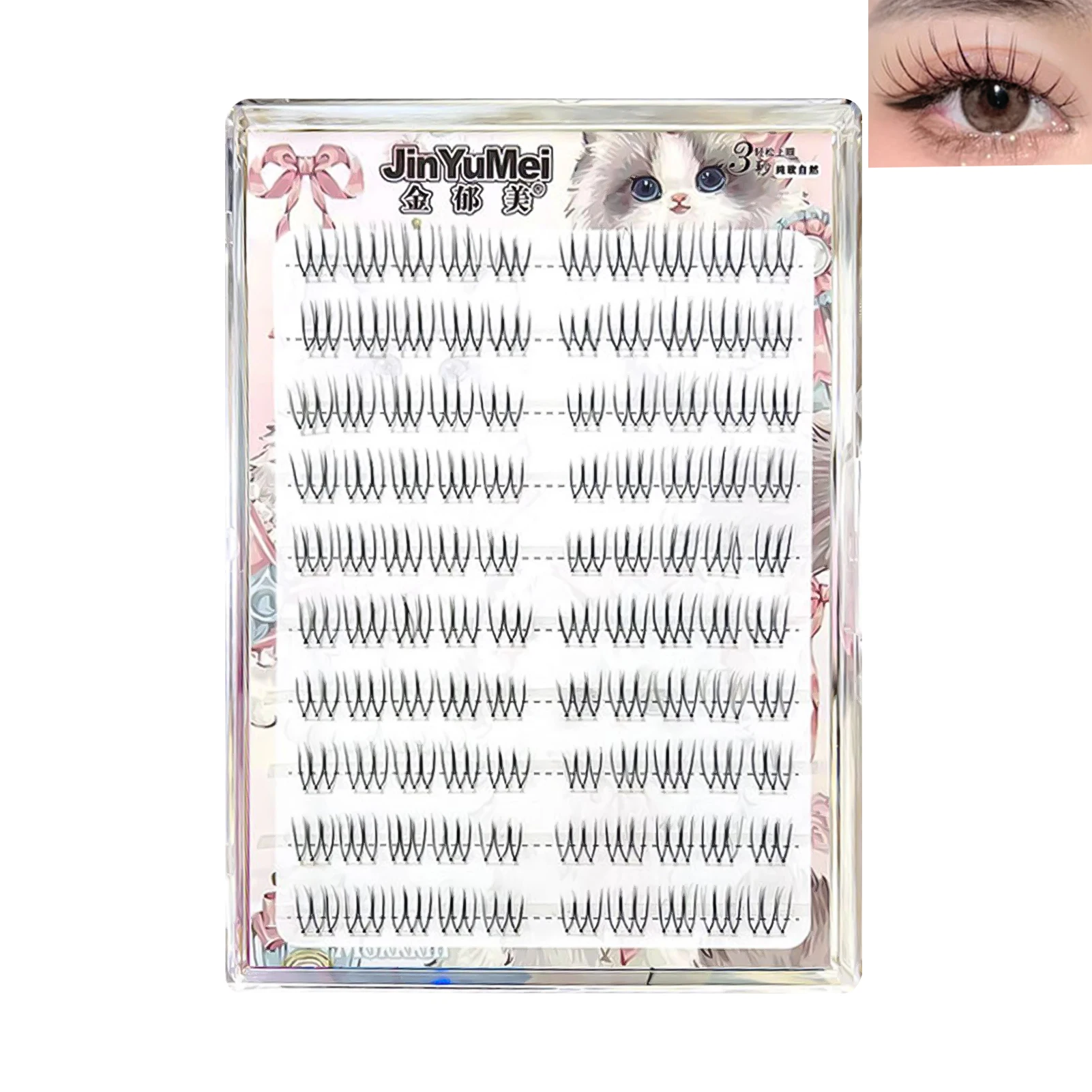 Pestañas postizas de estilo coreano en forma de U, 8-11mm, extensiones de pestañas DIY, rizo C, pestañas postizas individuales naturales para mujer, maquillaje cosplay