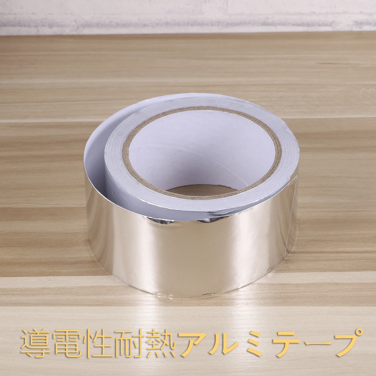

Aluminium Foil Tape Adhesive Sealing High Temperature Resistance Flexible for AC Pipe Refrigerator Water Heater