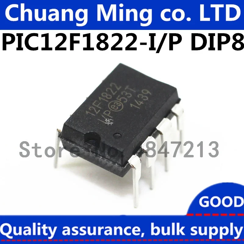 Free Shipping 50pcs/lots PIC12F1822-I/P PIC12F1822 DIP-8 IC in stock!