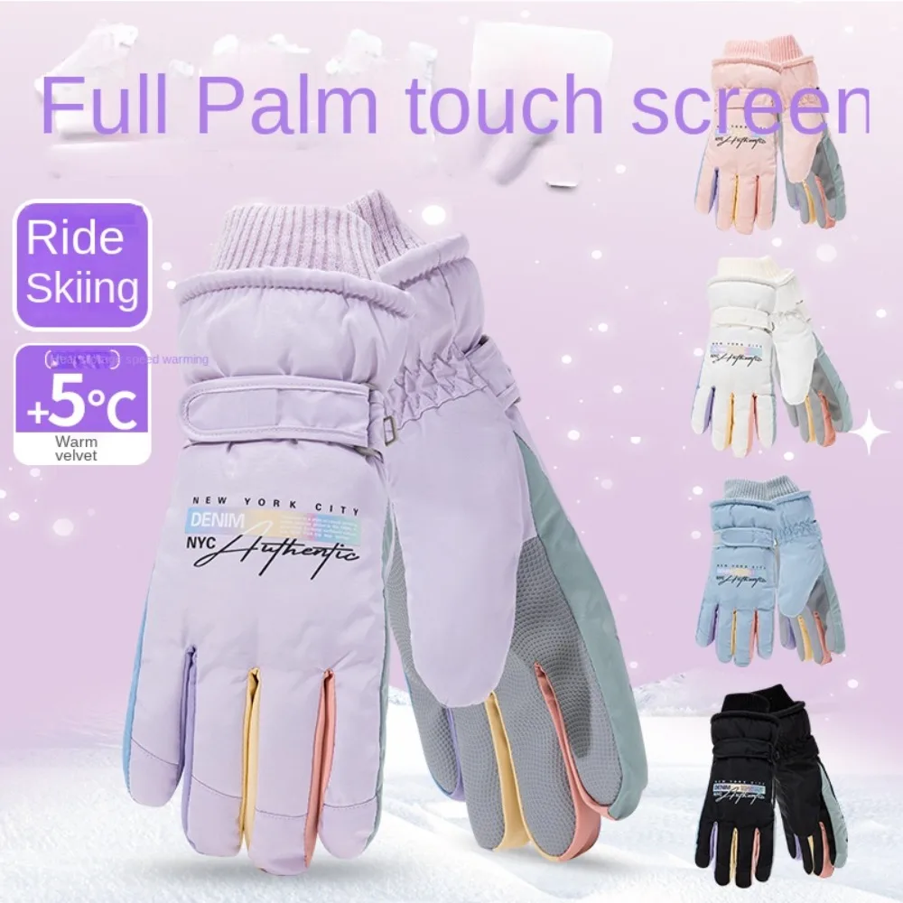 Gants de ski coupe-vent à écran tactile, mitaines épaisses, imperméables, doigt complet, randonnée, garder au chaud, simple, 506