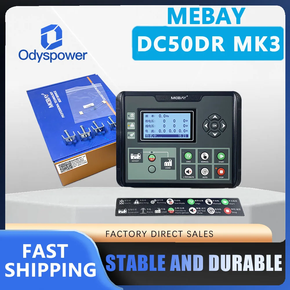 

Mebay DC50D DC52D DC50DR DC52DR MK3 Diesel Generator Set Controller unit RS485 AMF alternator Control Panel Shaluo
