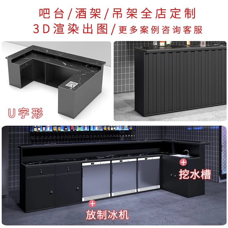 Cashier Industrial Style Shop Bar Counter Small Bar Table Restaurant Bar Counter