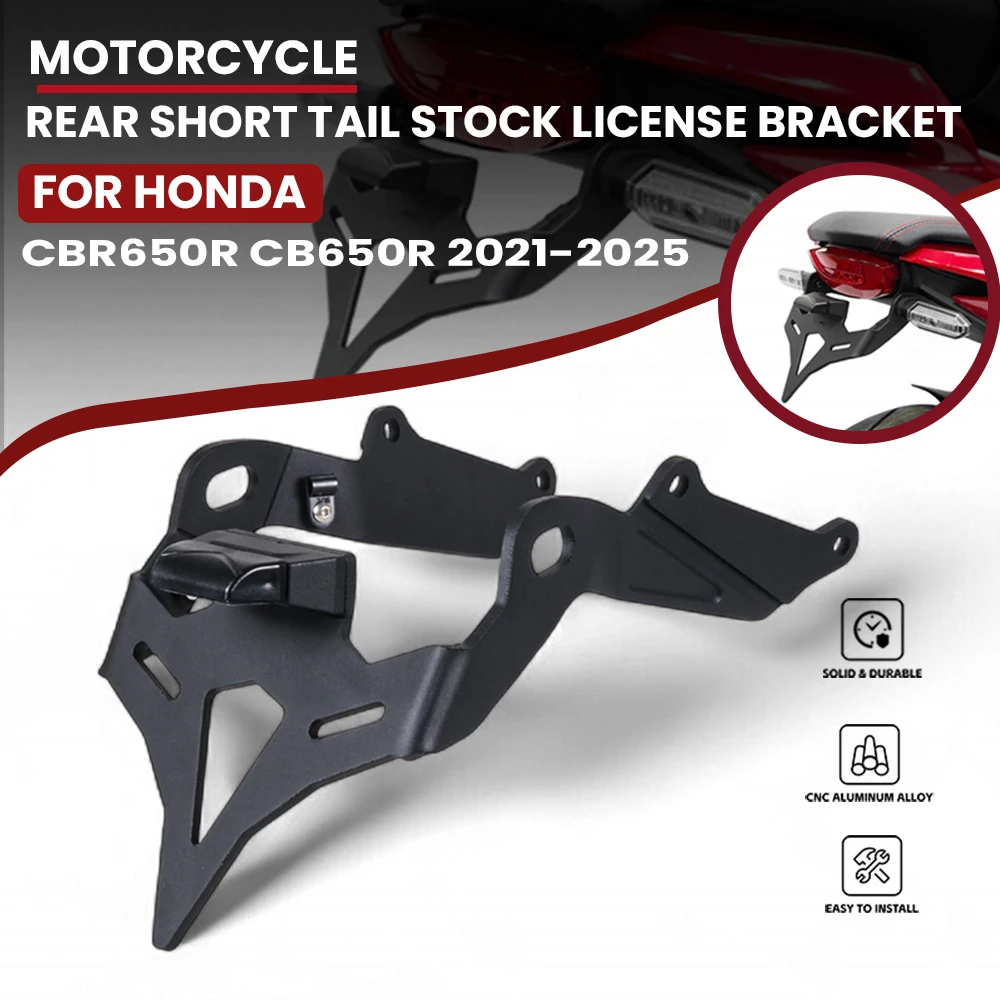 For HONDA CBR650R CB650R 2021-2025 Motorcycle CBR650R Rear Short Tail Stock License  Holder Tailstock Frame Bracket