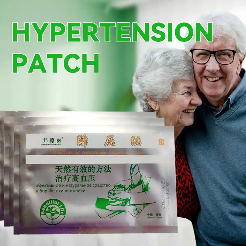 

20pcs Blood Pressure Patch Medical Plaster dizziness headache anti hypertension patch medicine treatment health care