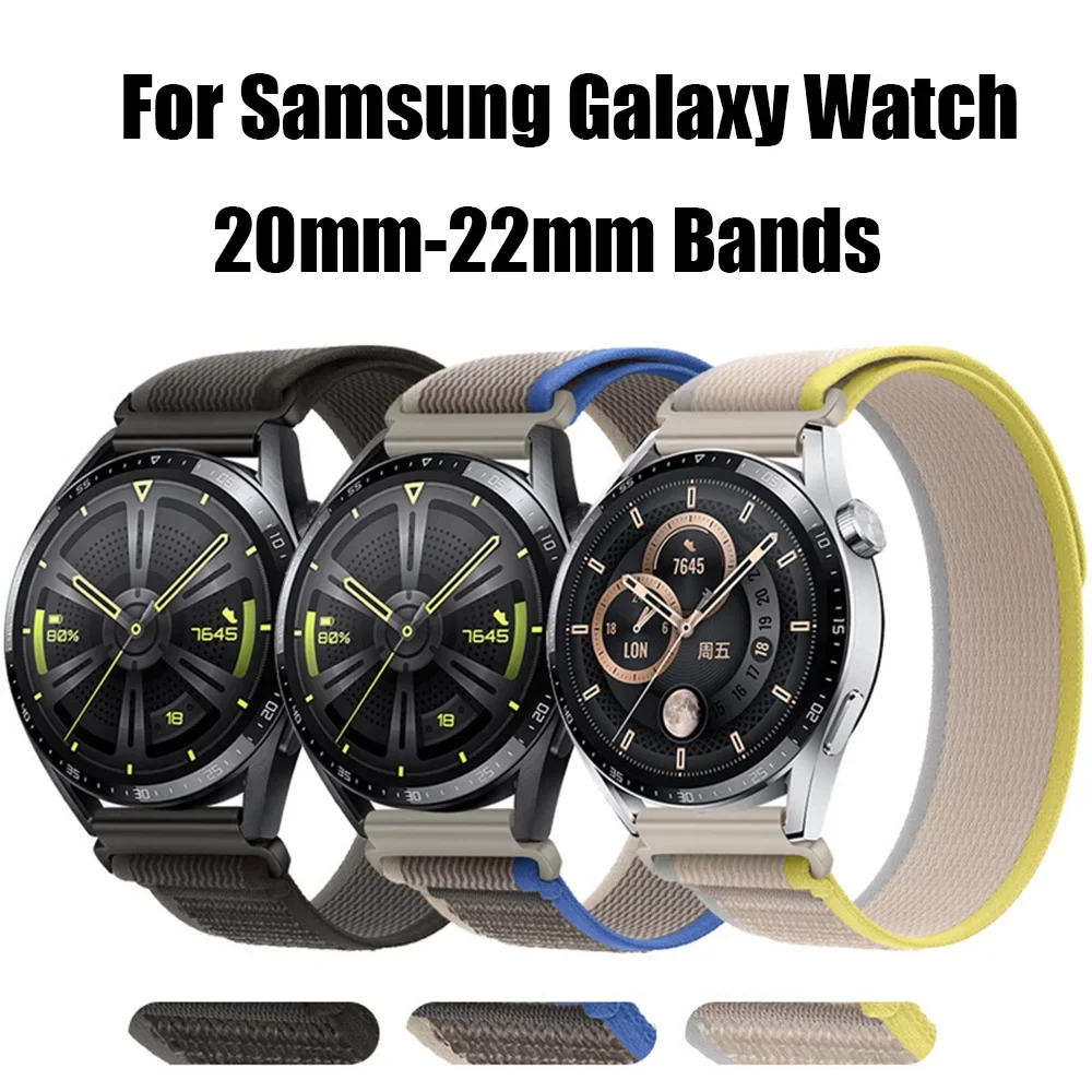 Trail Loop Strap Fo… - image