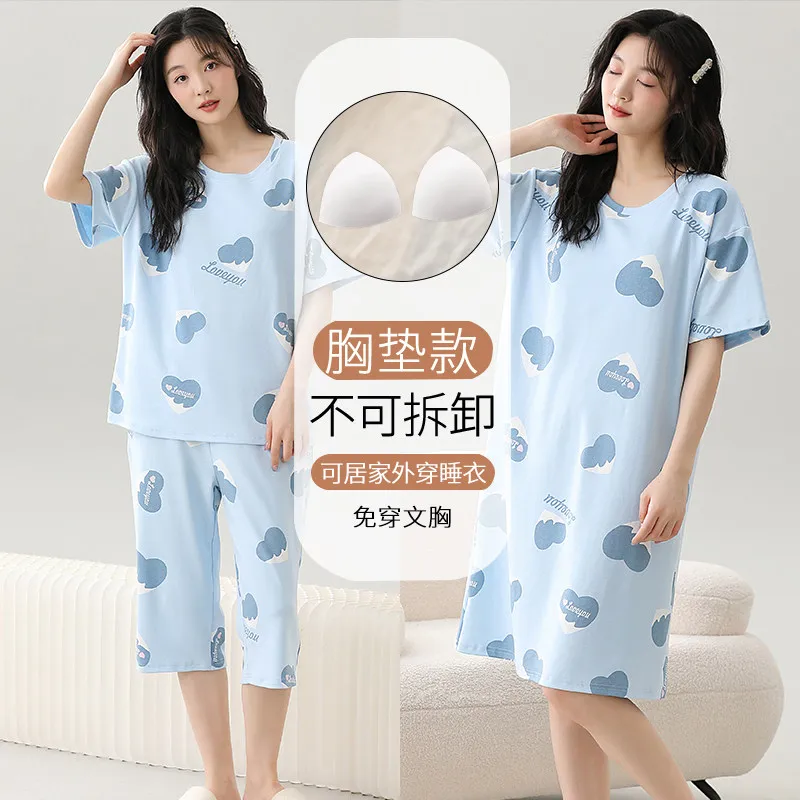 Ladies Three Piece Sleepwear Set With Bra Pad Summer Short Sleeve Capri Trousers Mid Long Night Dress Women Daily Home Wear