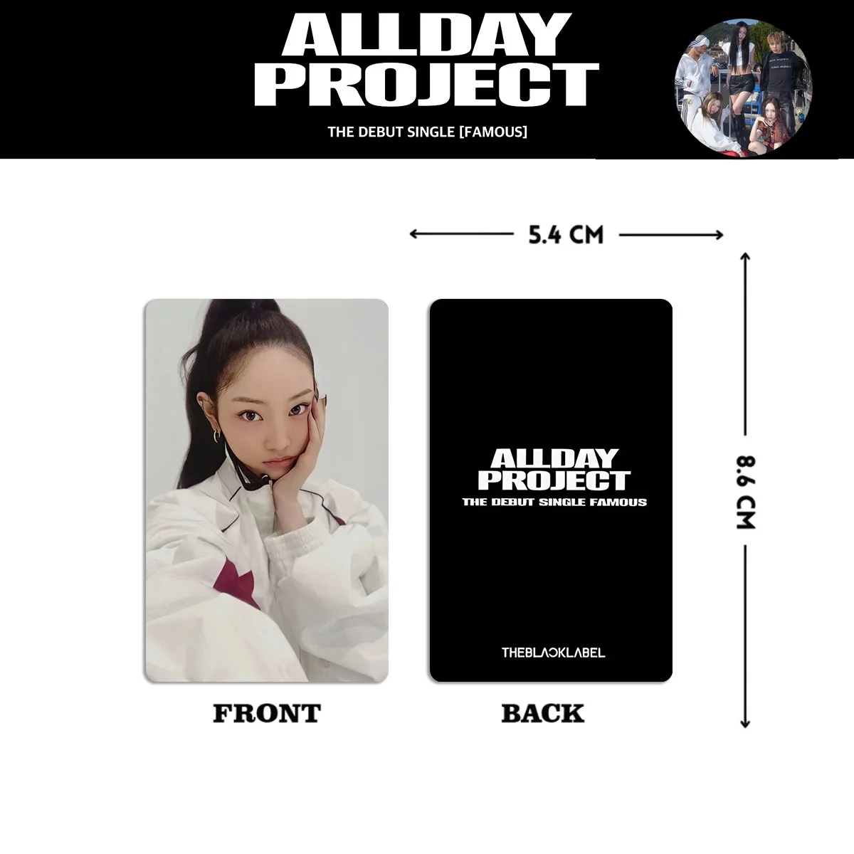 Kpop5Pcs/SET ALLDAY PROJECT LOMO بطاقة ألبوم المبتدأ الشهيرة Annie Tarzan Bailey Woochan Youngseo MS Ver بطاقة سيلفي المشجعين هدية