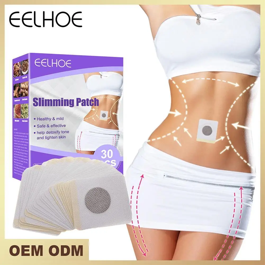 EELHOE-Parches adelgazantes para esculpir el cuerpo, pegatinas para el vientre, quema de grasa, pérdida de peso, reafirmante corporal, cintura, brazo Delgado, parche para el ombligo, 30 piezas