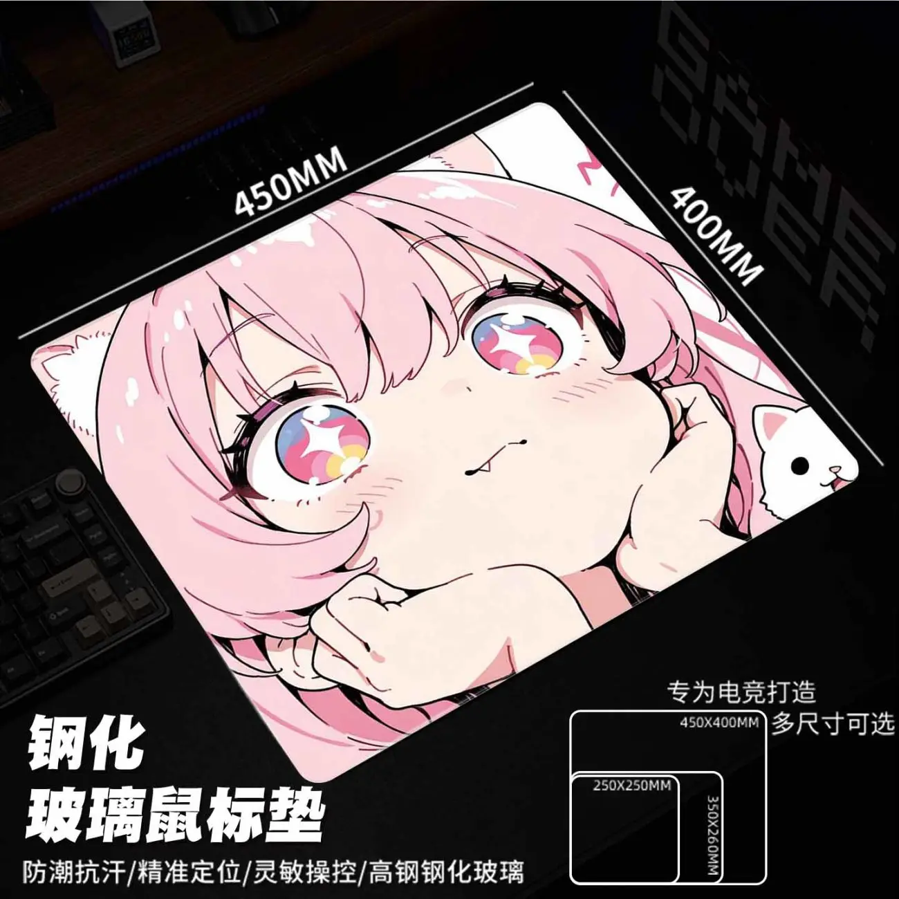 Kawaii Cute Cartoon Girl Sweet Glass Mouse Pad Gaming Pad Smooth Frosted Surface Waterproof Desk Tempered Multiple Sizes Optiona