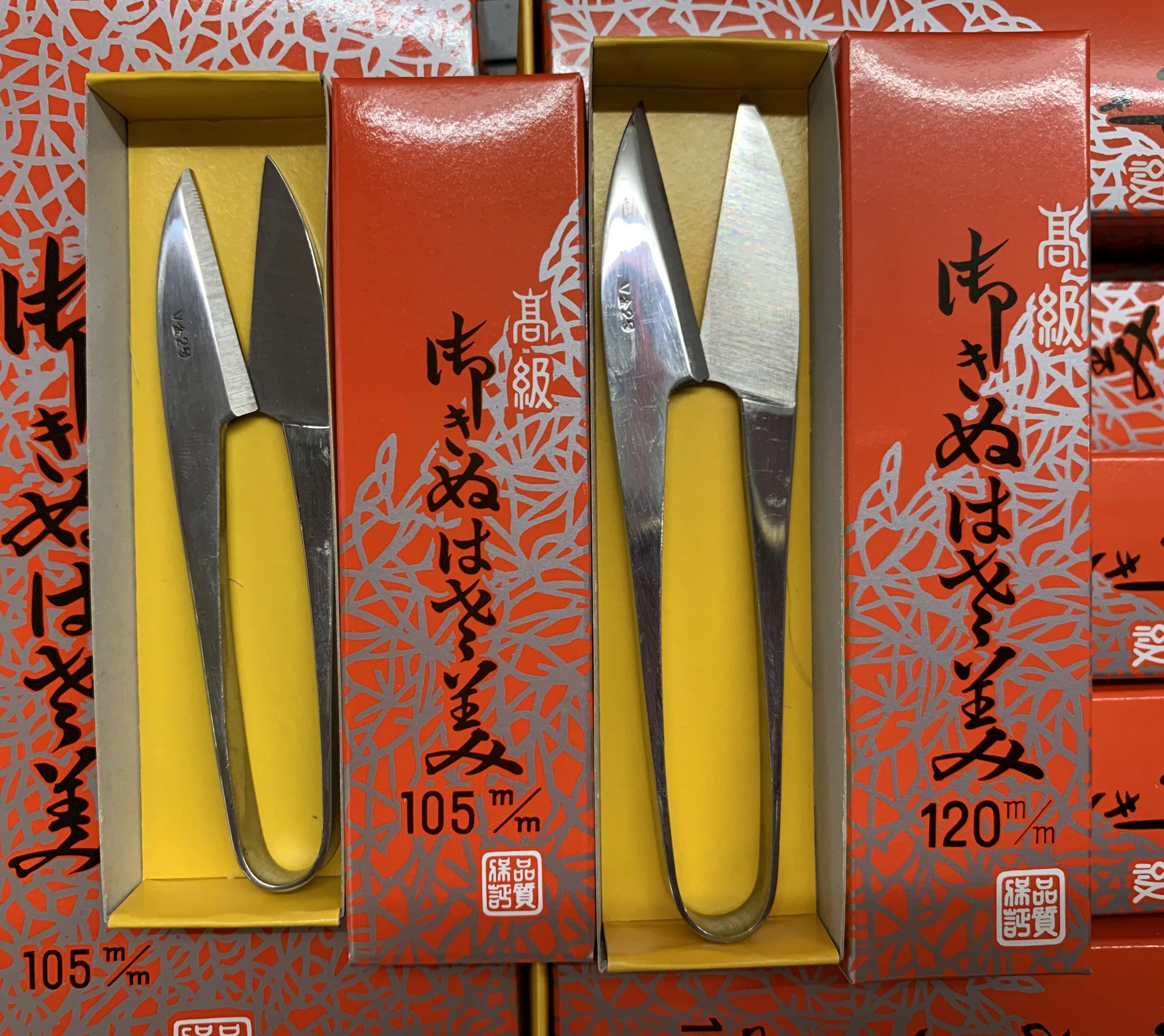 

Японский V Gold No 2-х ножниц из проволоки из нержавеющей стали, кованые вручную ножницы Wusheng, специальная стальная рыболовная ручка