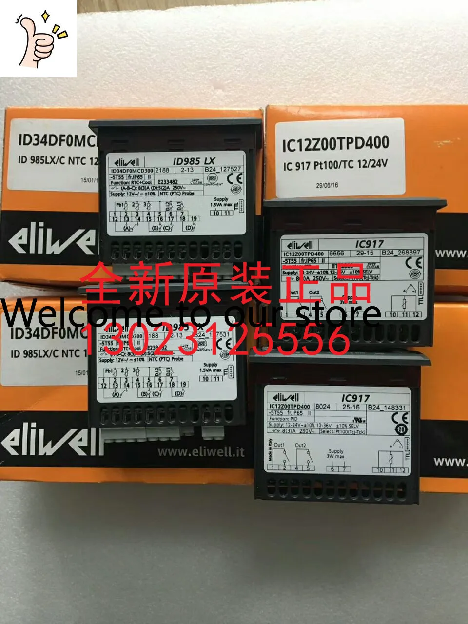 2025 Italy Eliwell Thermostat Original Genuine IC917 PID SSR 12V JKPT100