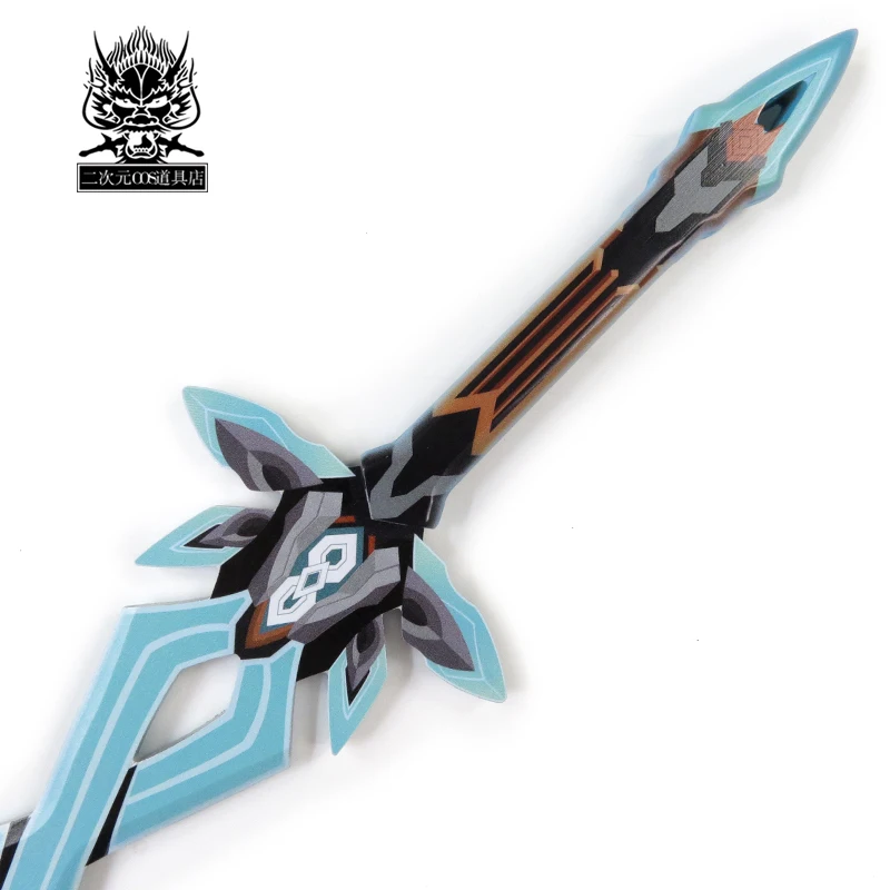 Firefly Wood Sword Honkai: Star Rail  Cosplay Props Weapons for Halloween Christmas Party